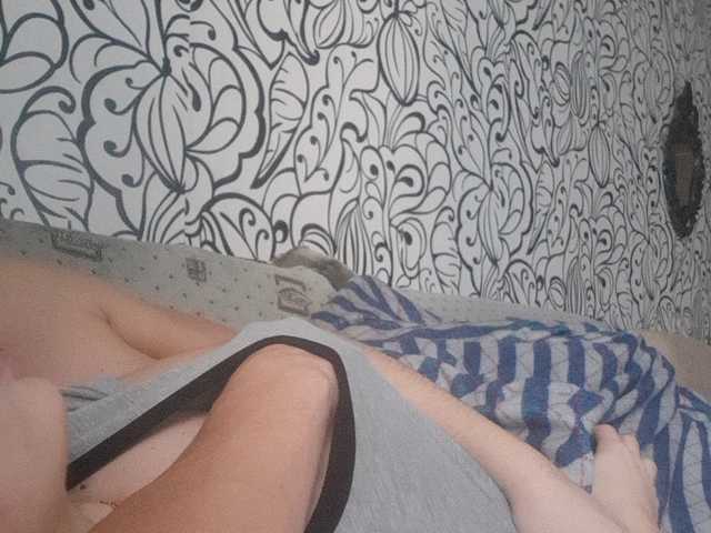 Lähettää kuvakaappauksia sweet55599