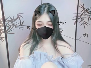 Eroottinen videokeskustelu SweetAngel-