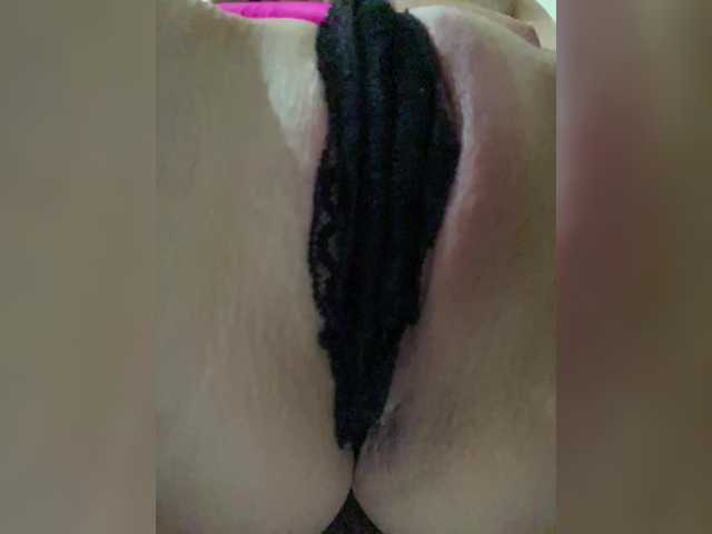 Lähettää kuvakaappauksia Sweetcheery