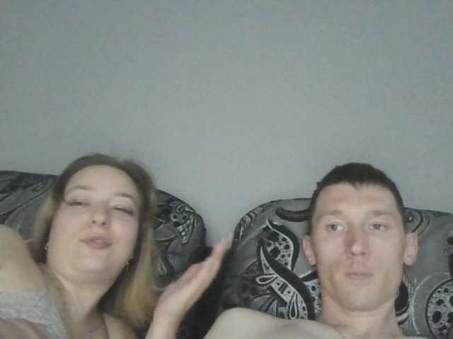 Lähettää kuvakaappauksia sweetcouple0508