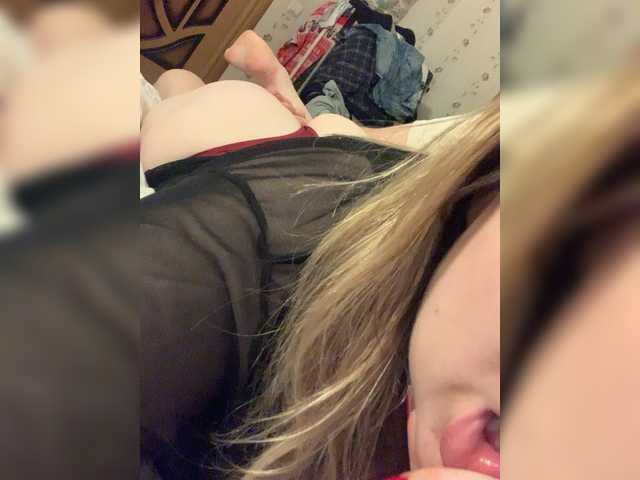Lähettää kuvakaappauksia SweetDreamS69S