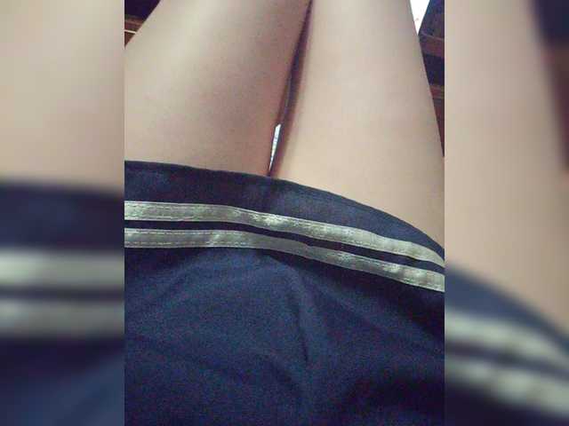 Lähettää kuvakaappauksia sweetkissaa