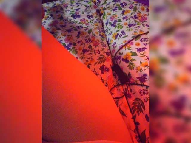 Lähettää kuvakaappauksia sweetkissaa