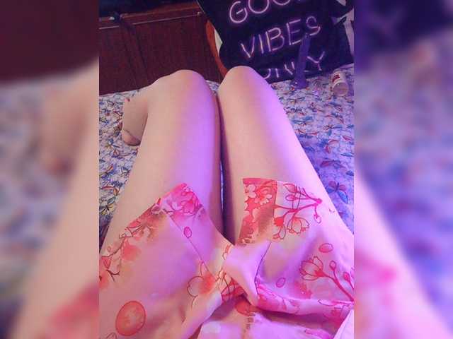 Lähettää kuvakaappauksia sweetkissaa