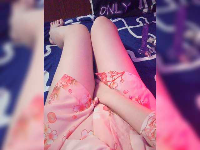 Lähettää kuvakaappauksia sweetkissaa