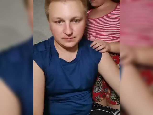 Lähettää kuvakaappauksia sweetkitty18