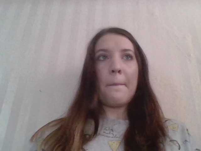 Lähettää kuvakaappauksia sweetkitty18