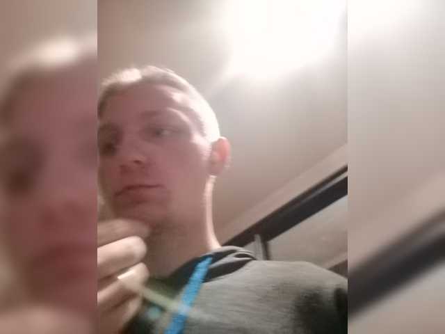 Lähettää kuvakaappauksia sweetkitty18