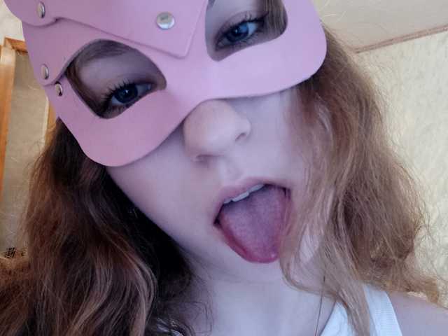 Kuva profiilista SweetLizzyy