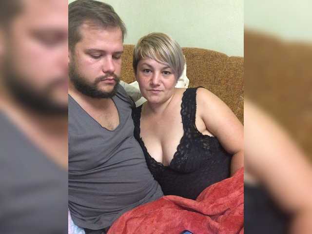 Lähettää kuvakaappauksia Sweetpuss69