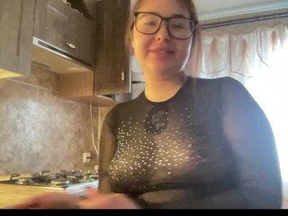 Eroottinen videokeskustelu sweetscats