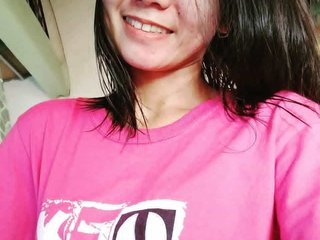 Eroottinen videokeskustelu SweettumsxX