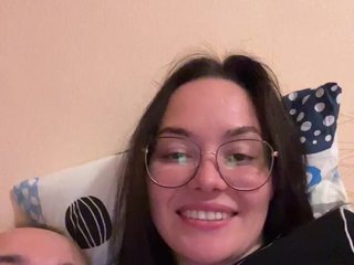 Eroottinen videokeskustelu SWUSA