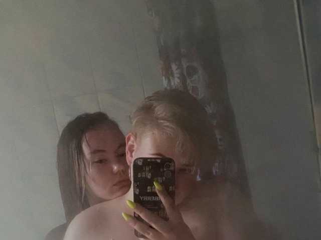 Kuva profiilista Tanya-and-Sara