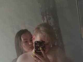 Eroottinen videokeskustelu Tanya-and-Sara