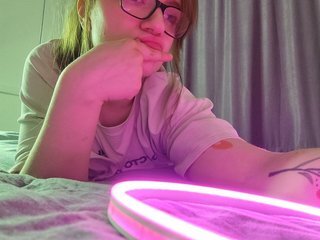 Eroottinen videokeskustelu Tararyannn