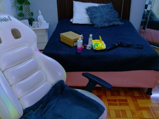 Eroottinen videokeskustelu Tefannyy