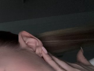 Eroottinen videokeskustelu AdelkaKiss