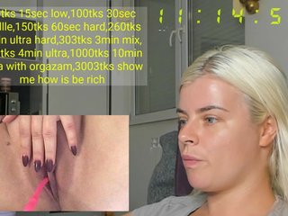 Eroottinen videokeskustelu teressaa