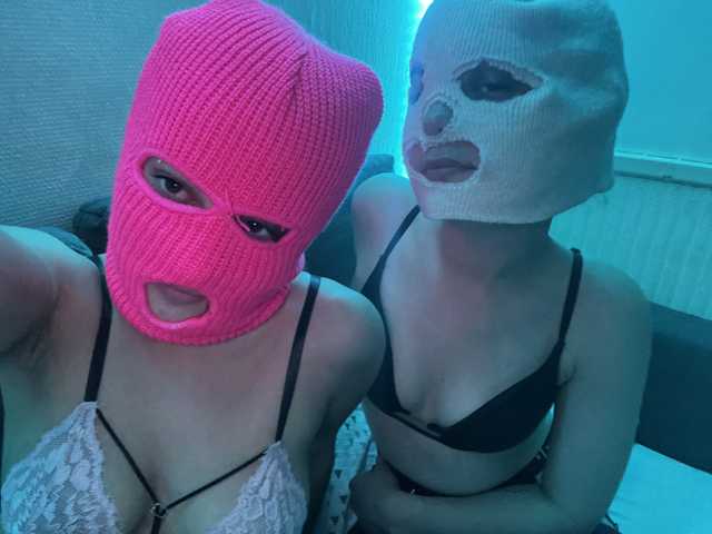 Kuva profiilista thetwogirls