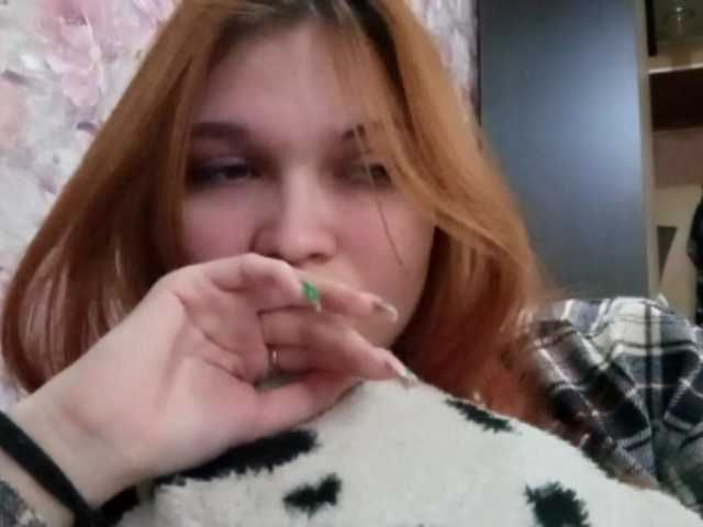 Lähettää kuvakaappauksia TiffanieGrulke