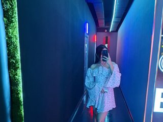 Eroottinen videokeskustelu tokachi