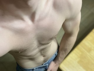 Eroottinen videokeskustelu TomRichel