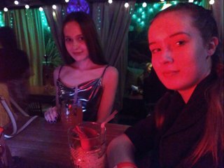 Kuva profiilista TreshGirls