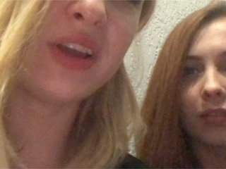 Lähettää kuvakaappauksia TreshGirls