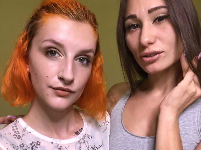 Kuva profiilista TreshGirls