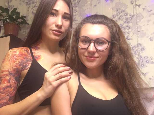 Kuva profiilista TreshGirls