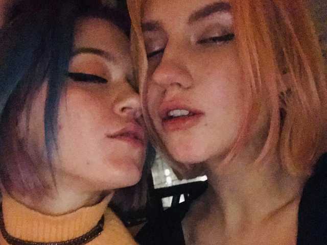 Kuva profiilista TreshGirls