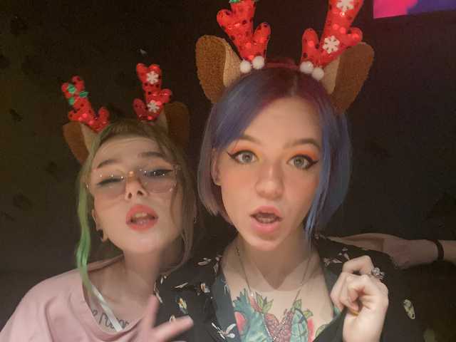 Kuva profiilista TreshGirls