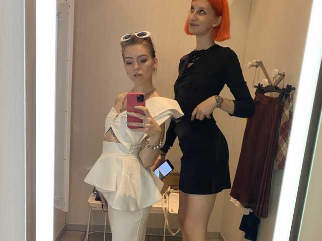 Kuva profiilista TreshGirls