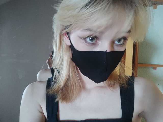 Kuva profiilista trickycat