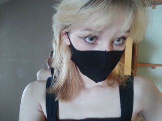 Eroottinen videokeskustelu trickycat