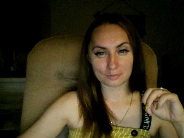Kuvat TrickyHare hello) let's talk) my name is Sofia, I watch cameras for 35 current