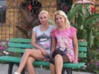 Eroottinen videokeskustelu twens