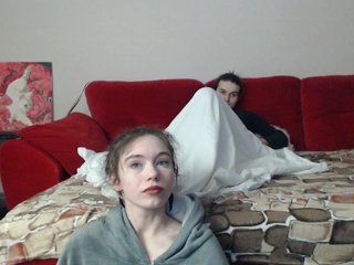 Eroottinen videokeskustelu twix-twix