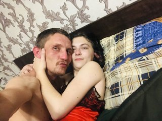 Eroottinen videokeskustelu Twolatte1520