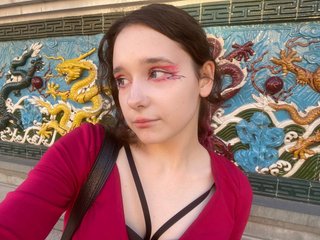 Eroottinen videokeskustelu uco-mon