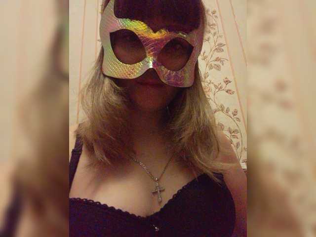 Lähettää kuvakaappauksia UliksLux