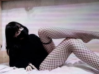 Eroottinen videokeskustelu ursweetwaifu1
