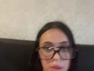 Eroottinen videokeskustelu ursweetwaifu1