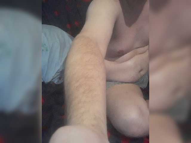 Lähettää kuvakaappauksia Vadim555700