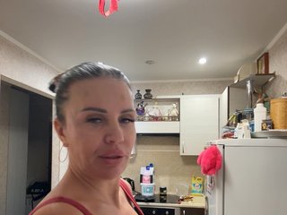 Eroottinen videokeskustelu VampIrina11