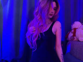 Eroottinen videokeskustelu sofishka