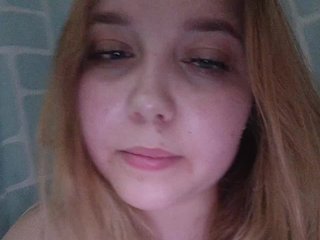 Eroottinen videokeskustelu Skujnaya