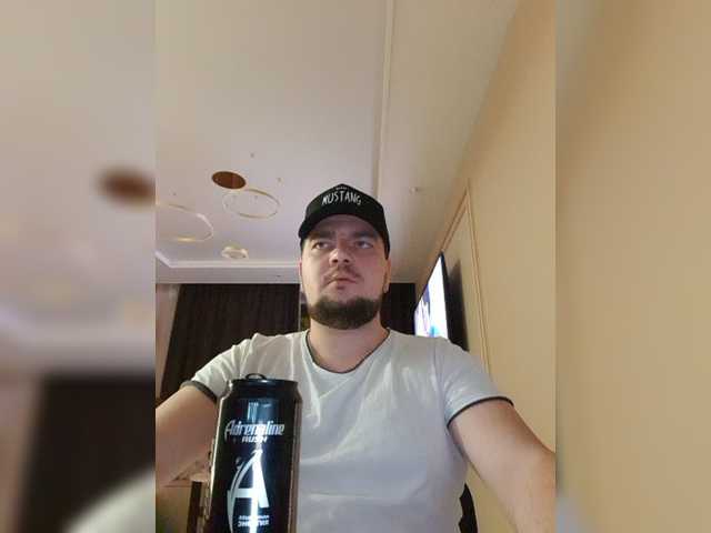 Lähettää kuvakaappauksia Alex-Tanya