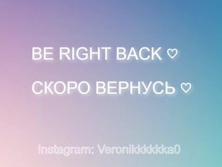 Eroottinen videokeskustelu Veronikkkkka